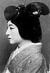 black and white Japanese Ophelia
